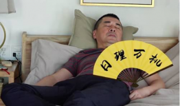 娱乐圈吃瓜群众心态变好